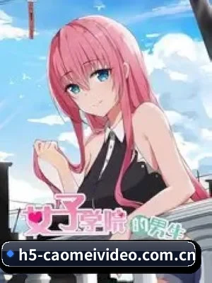 草莓视频五大内容板块,覆盖影视与娱乐资讯